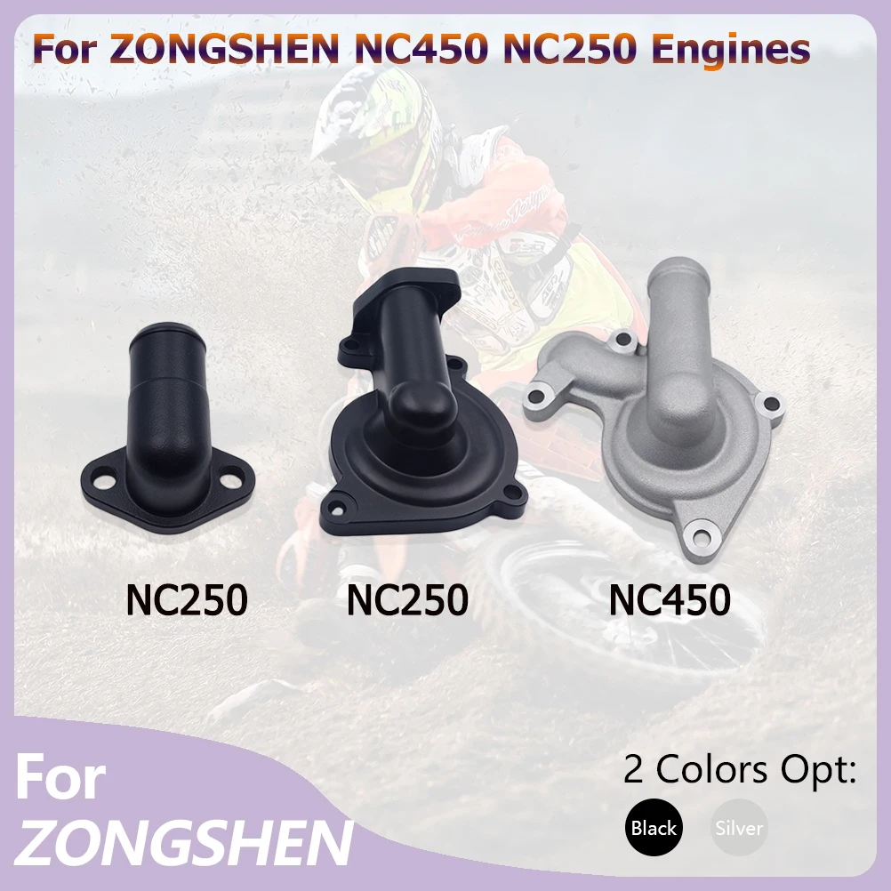 OTOM Water Pump Cover & Water Pump Adapter For ZONGSHEN NC250 NC450 Engine Accessories Motocross Guard AVANTIS ENDURO KAYO GR7