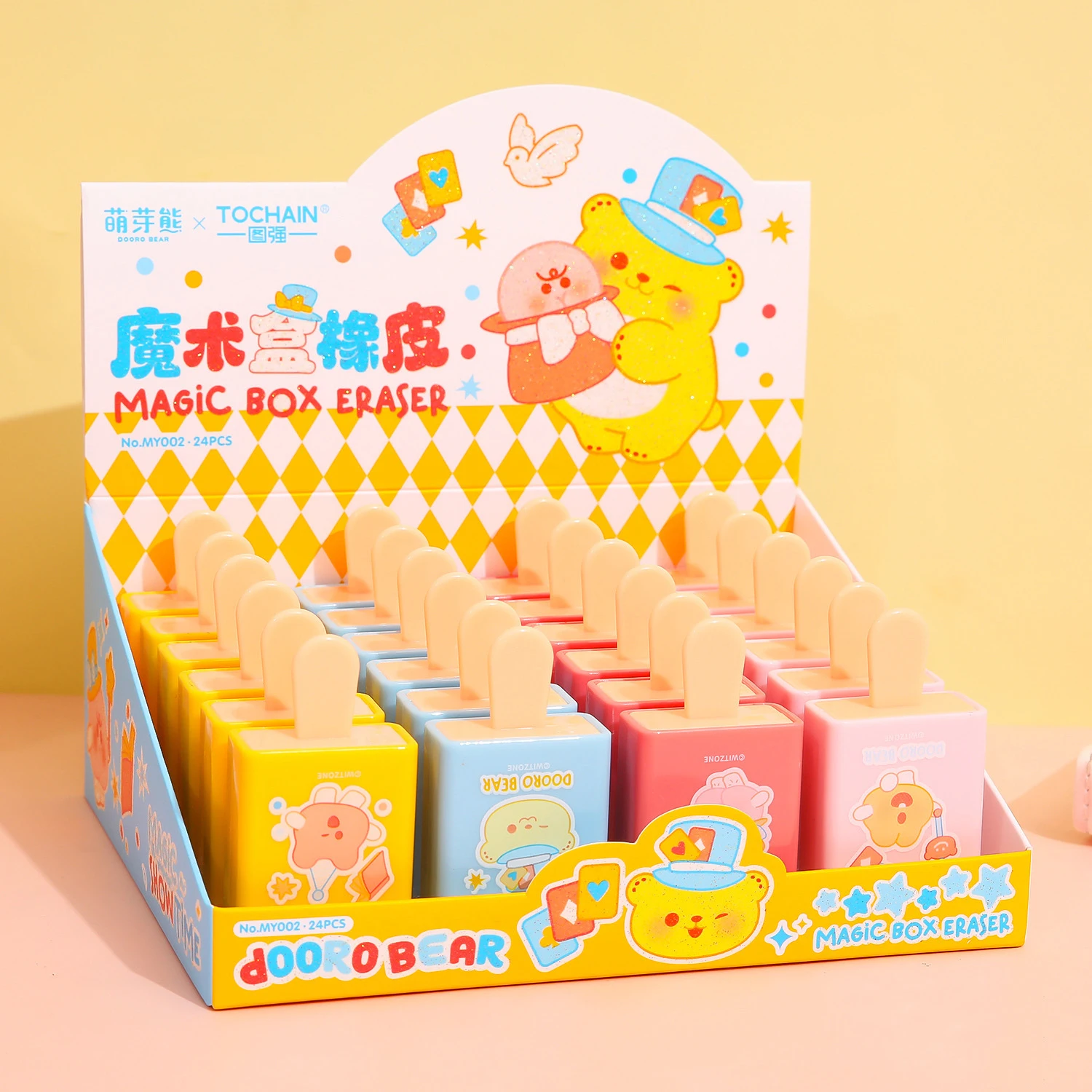 24 pcs/lot Cartoon Bear Pencil Eraser Creative Writing Drawing Rubber Magic Pencil Erasers Stationery Gifts School Supply