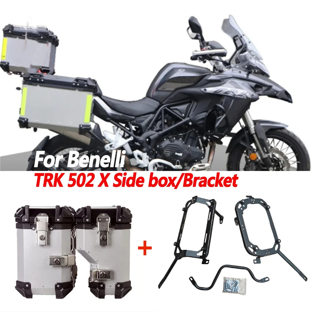Aluminum Alloy Side Box For Benelli TRK 502 X‌ TRK 502X‌ TRK502X‌ Side Box Bracket Side Box Right Avoidance Exhaust Pipe Bracket