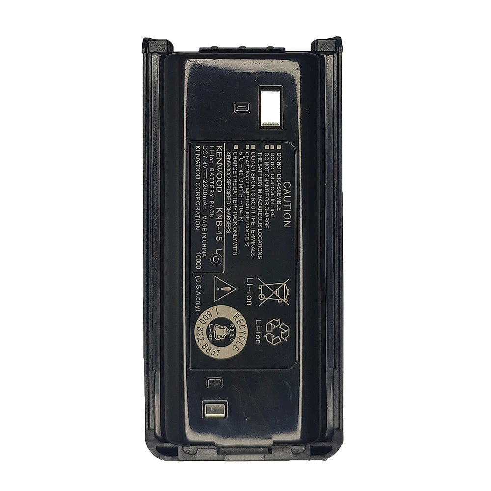 LI-ON 2200mAh 7.4V KNB-45L Battery for KENWOOD Walkie Talkie TK-2202 TK2200 TK3200 Radio