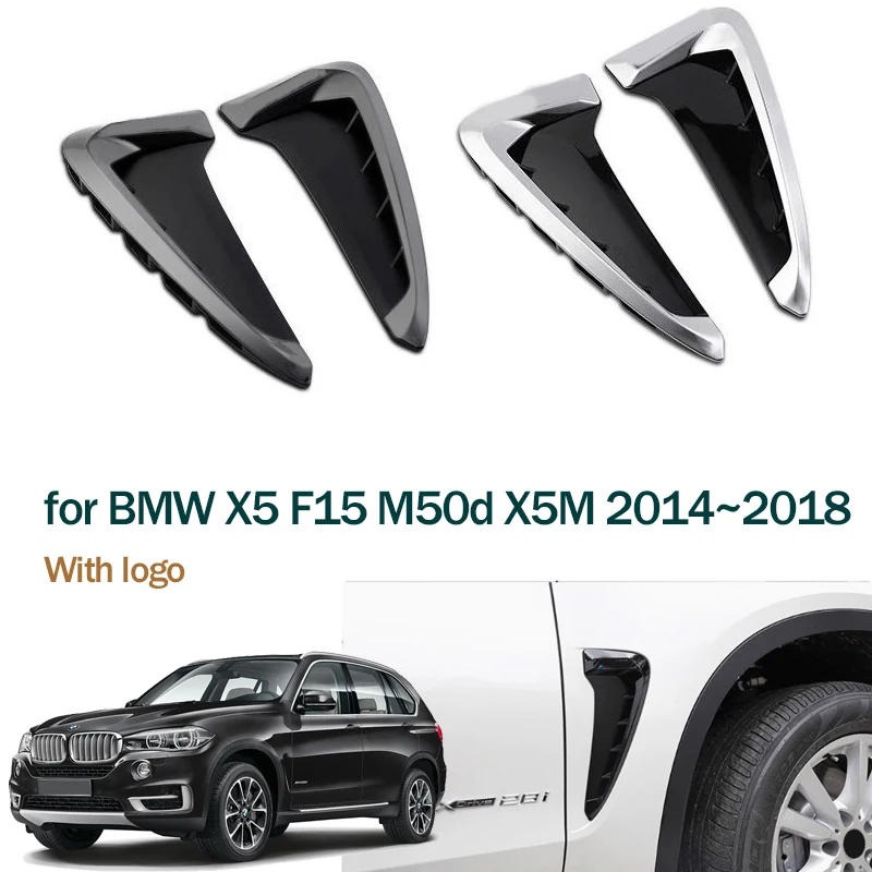 

Для BMW X5 F15 M50d X5M 2014 ~ 2018 2015 2016 2017 ABS автомобильное углеродное волокно Dhark Gill Dide Fender вентиляционная наклейка автозапчасти аксессуары
