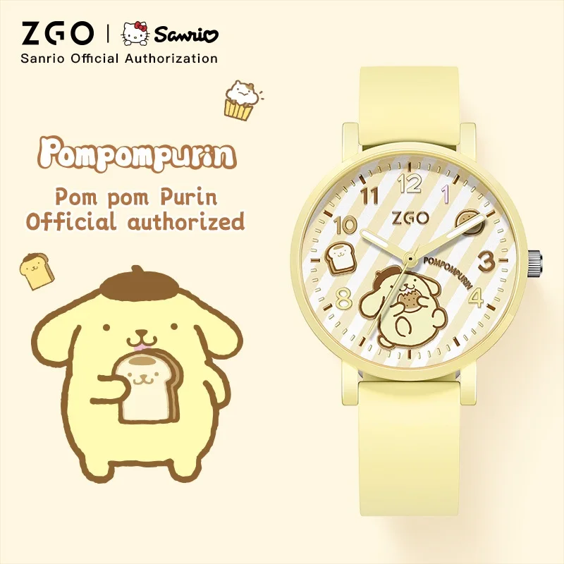 ZGO x Sanrio PompomPurin Children's Watch Student 30M Waterproof Cartoon Children's Quartz Watch Scratch Resistant mirror 2177