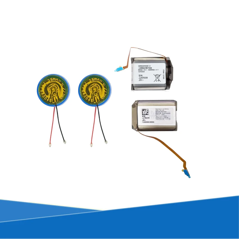 3.85V 58~500Mah NS1…