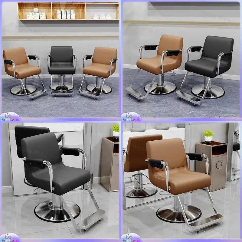 for Barber Shop Hair Cutting Chair Salon Special Liftable Rotating Modern Perm Dye Internet Celebrity Style Seat