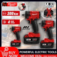 Llave Eléctrica Inalámbrica Milwaukee sin Escobillas de 1/2 pulgada, Destornillador para Reparación de Autos y Camiones, Taladro de Impacto Recargable con Batería de 18V