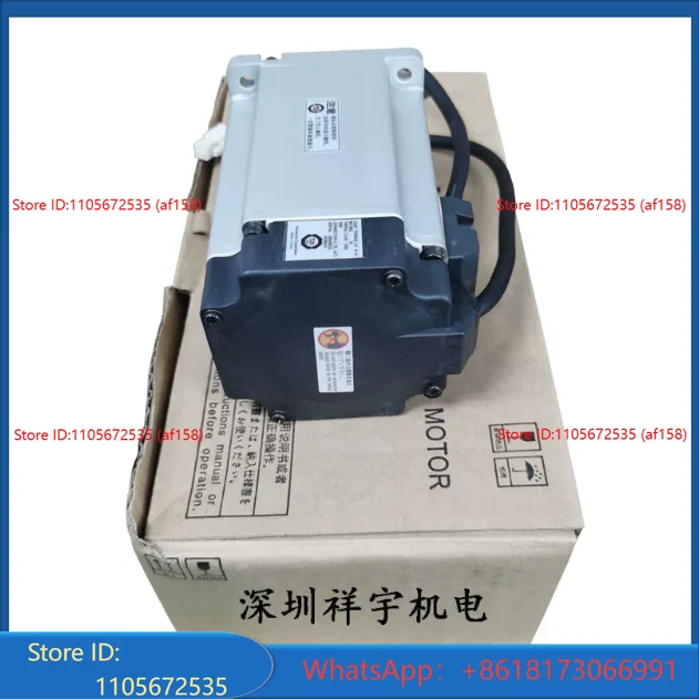 Servo motor MSMD082G1U MHMD082G1U MSMJ082G1U MHMJ082G1U G1V