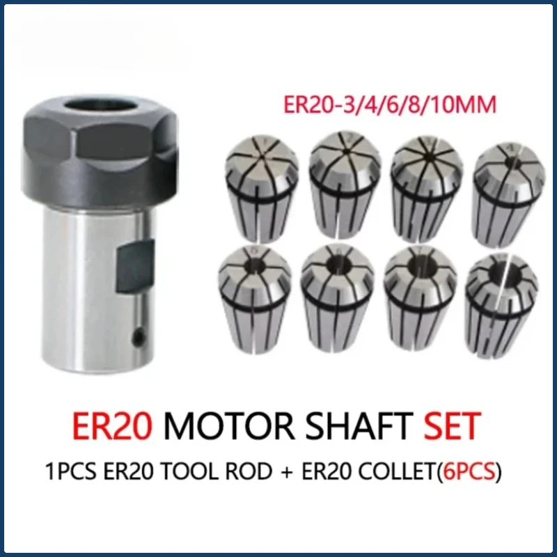 NEW 1set C25 ER20 8mm 10mm 12mm 14mm 15mm 16mm 19mm +6pcs 3 4 6 8 10 12mm Collet tool holder,spindle Motor Shaft Extension Rod