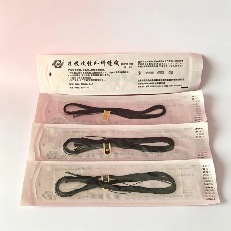 non-absorbable-medical-sterile-surgical-suture-thread-ball-box-contains-50-units-for-ophthalmic-practice