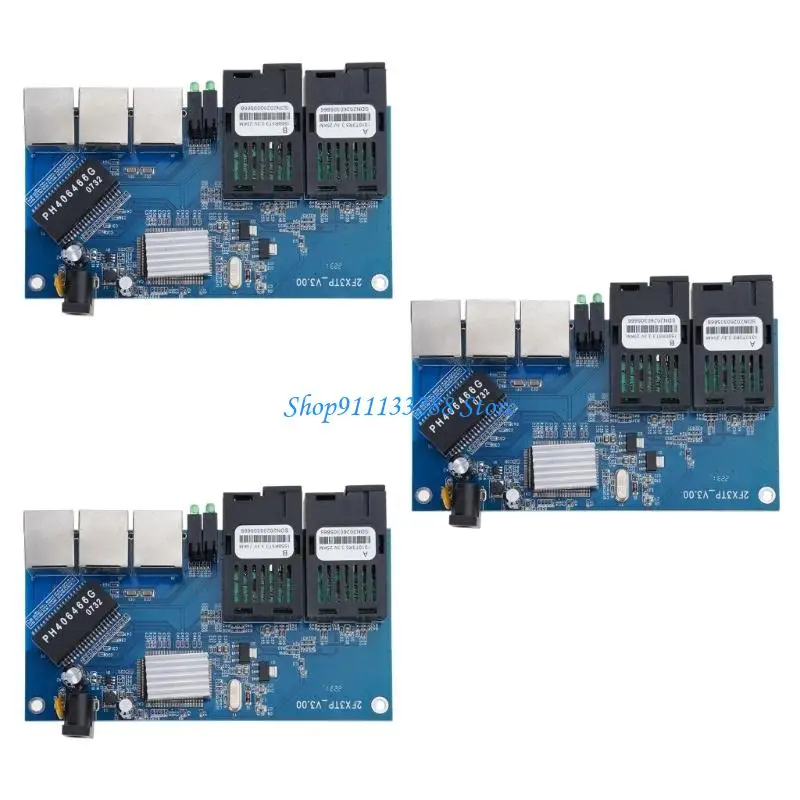 G88D 100Mbps Bandwidth Photoelectric Converter Long Distanced Stable Transmission