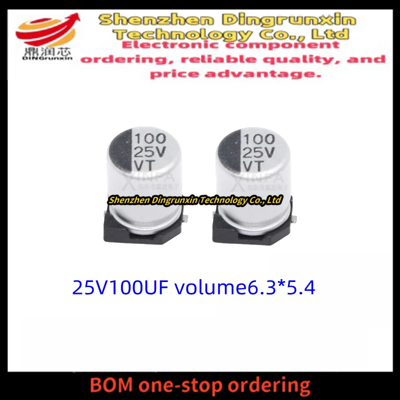 SMD aluminum electrolytic capacitor 25V100UF volume 6.3 * 5.4 100UF/25V SMD electrolytic capacitor