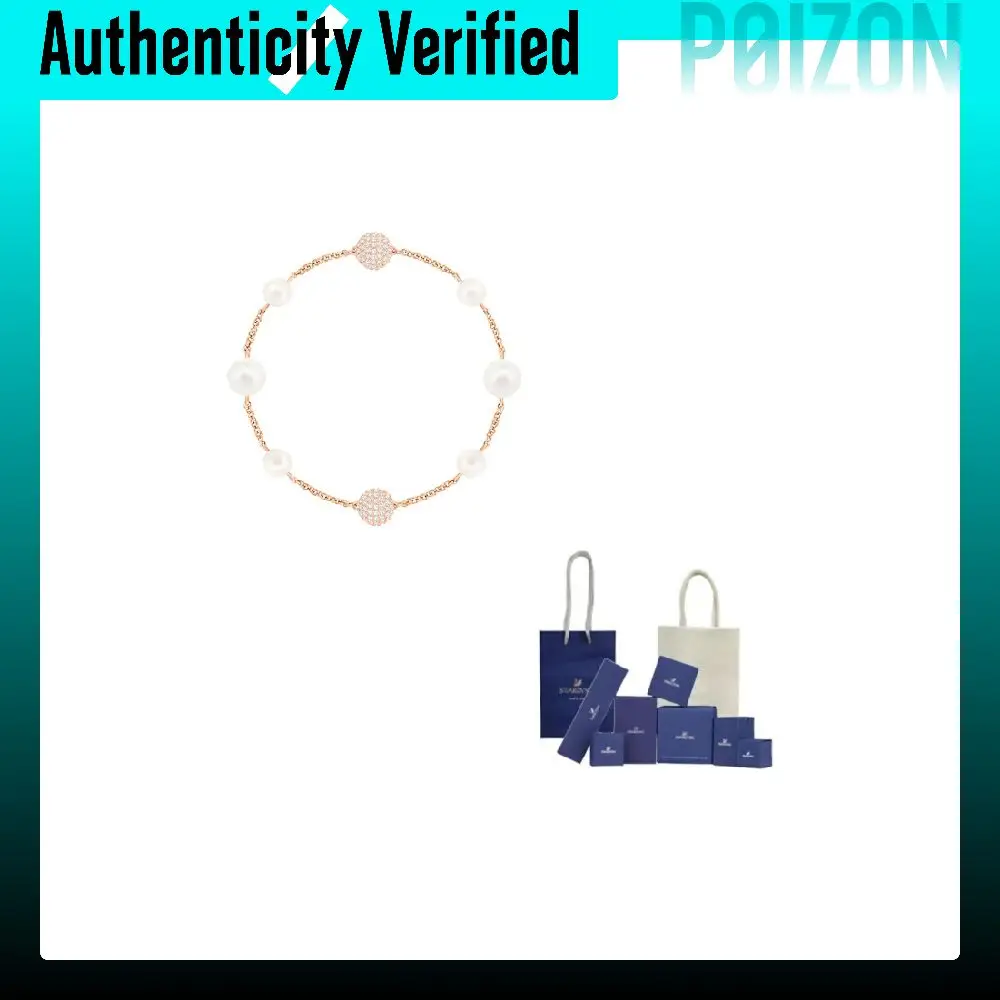 Swarovski Remix Collection Bubble Bracelets Women's White/Rose Gold Plated 5373260