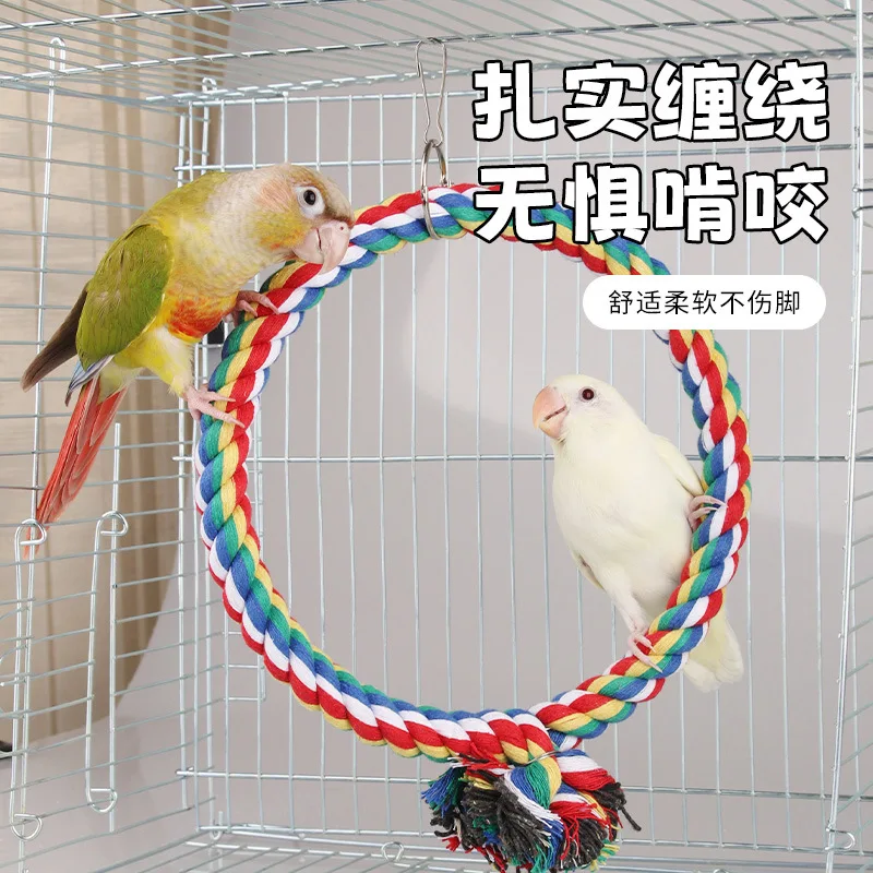 Bird Toy Spiral Cotton Rope Chewing Bar Parrot Swing Climbing Standing Toys with Bell Bird Supplies Parrots Climbing Toys