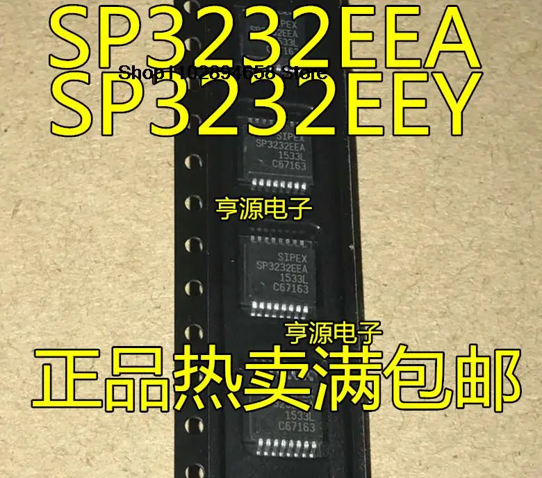 5 pezzi SP3232 SP3232EEA SSOP16 SP3232EEY TSSOP16