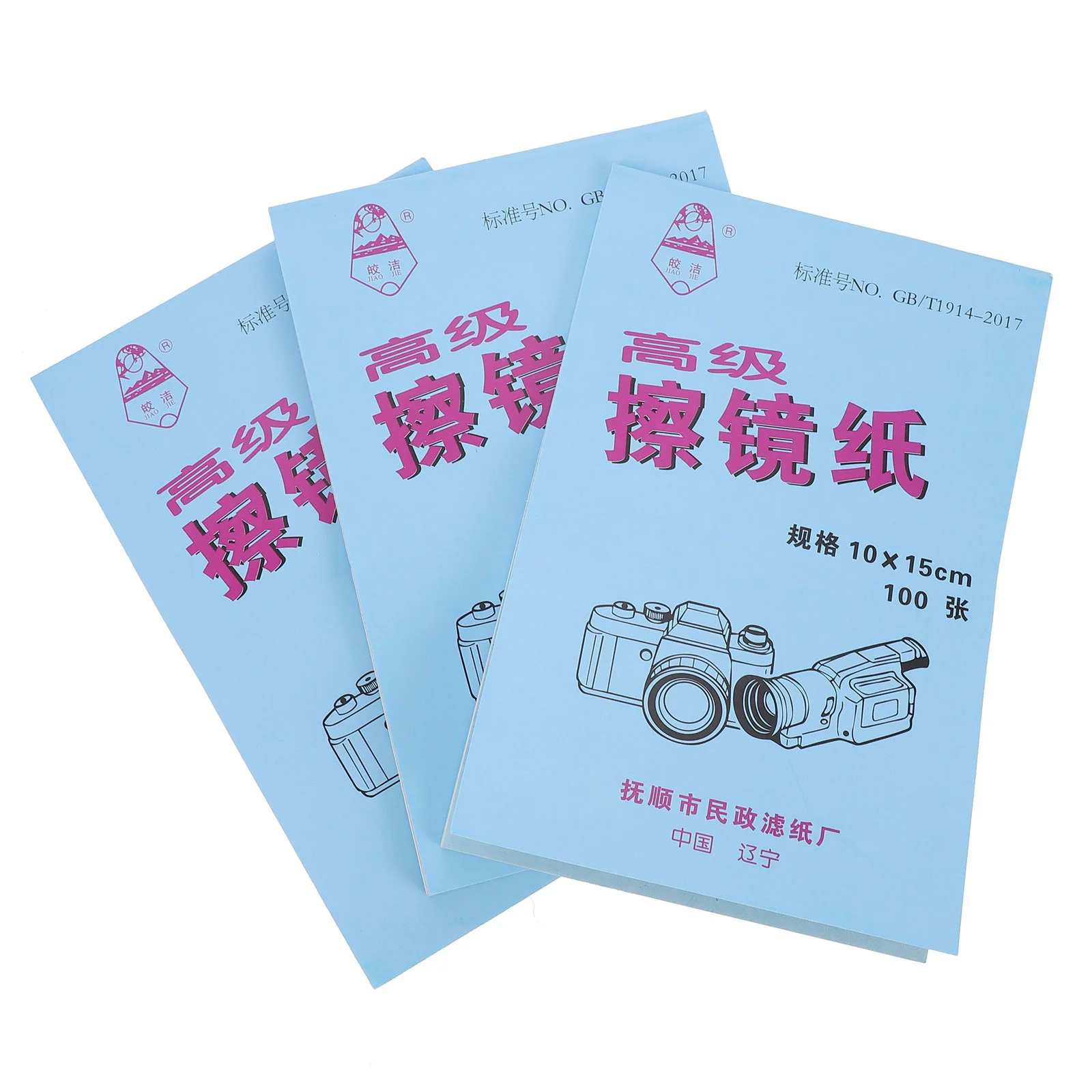 300 Sheets Major Lens Cleaning Paper Wipes Pad Camera Lenses Screens Tissue for Microscope