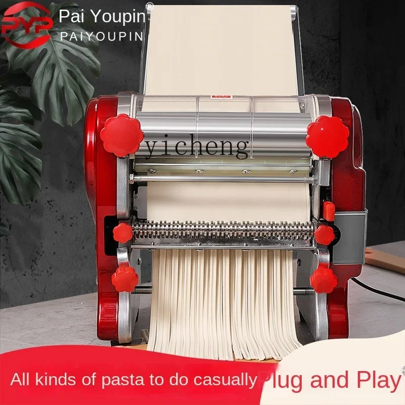 

TQH pressing machine electric all-in-one machine stainless steel large automatic dumpling skin machine