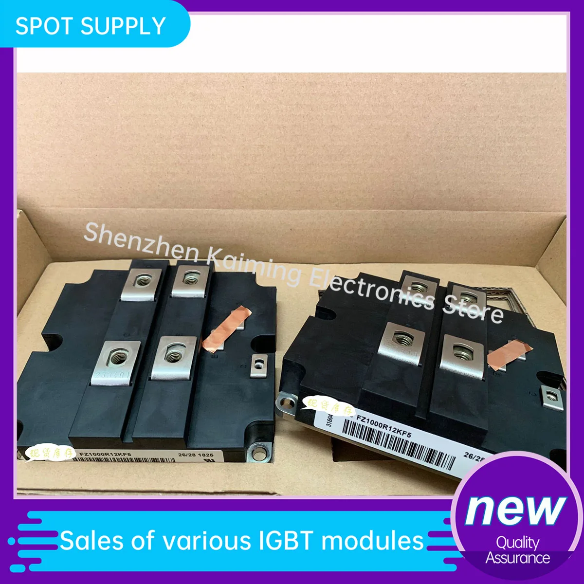 NEW ORIGINAL IGBT MODULE FZ900R12KF5 FZ1000R12KF5 FZ1200R12KF4-S1 FZ1600R12KF4-S1 FZ1600R17KE3-B3 FZ1800R12KF4-S1 in stock