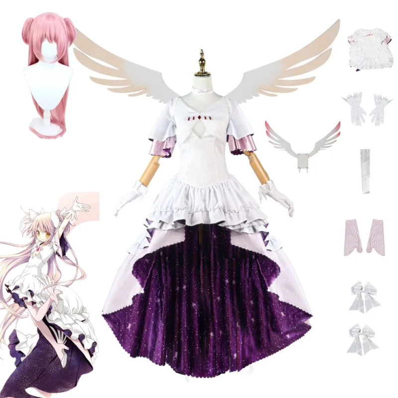 Anime Puella Magi Madoka Magica Kaname Madoka przebranie na karnawał kobiety Ultimate Madoka Cosplay impreza z okazji Halloween bogini sukienka peruka