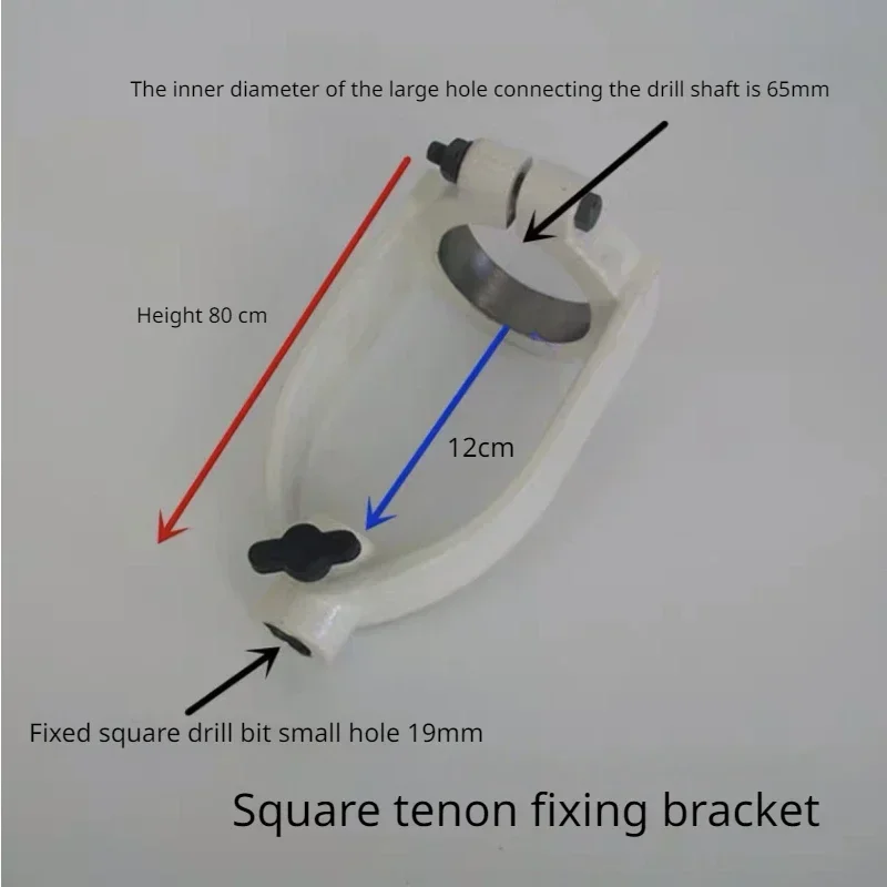 Woodworking Hand Electric Drill Square Tenon Bracket Desktop Square Hole Drill Fixed Locator