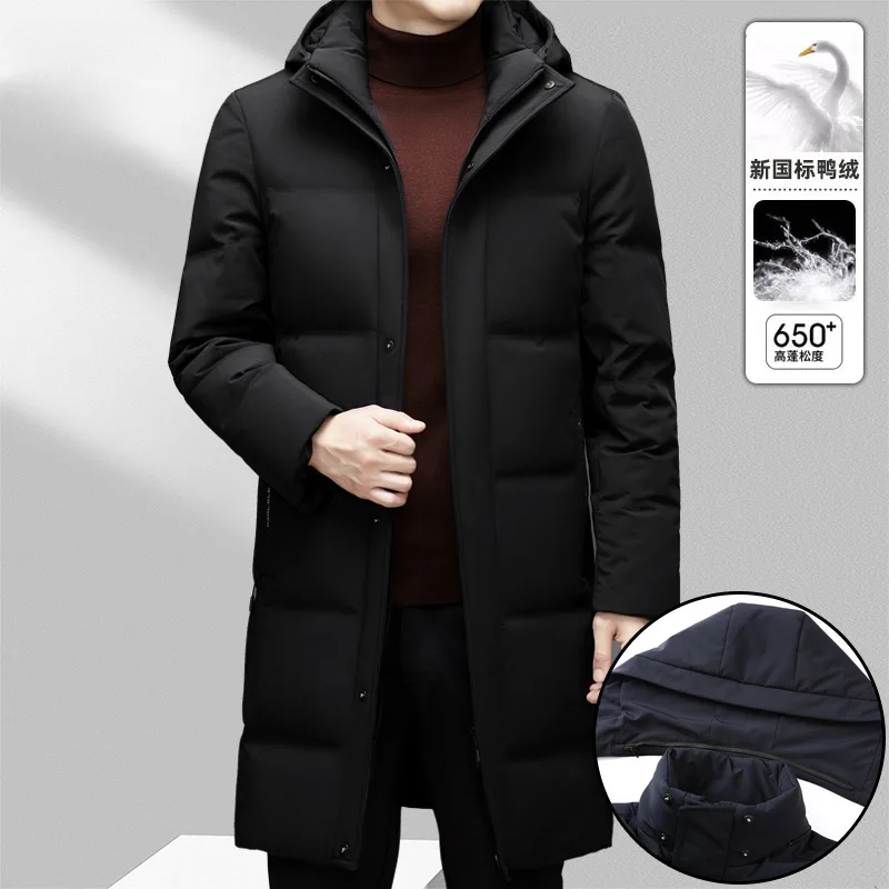 Down jacket men's jacket long over the knee thickened white duck down middle-aged and elderly outdoor