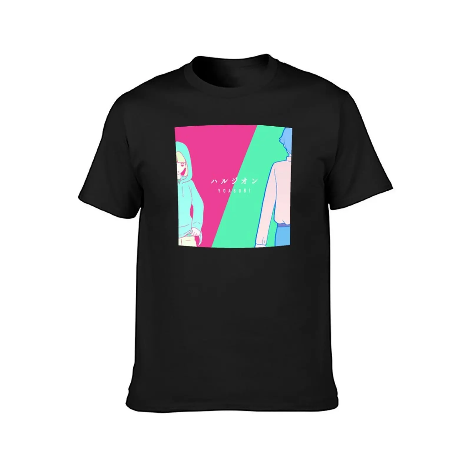 Yoasobi Halzion T-Shirt oversized plus size tops tees customs men t shirts