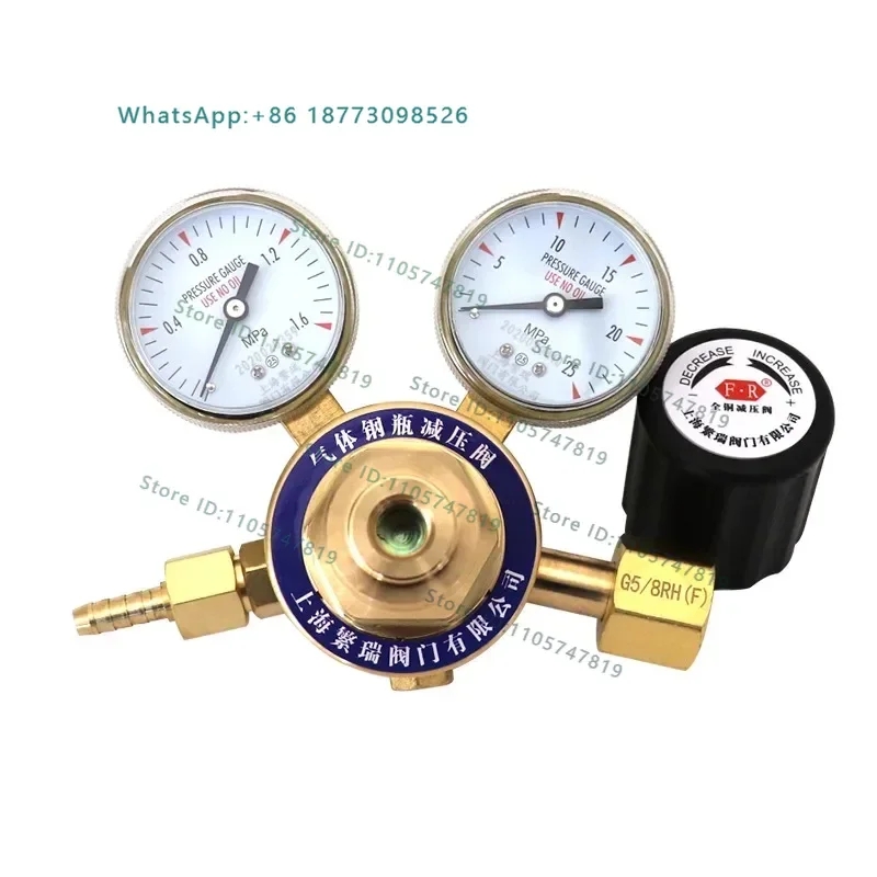 All copper pressure reducing valve YSF612X-1T regulator pressure gauge