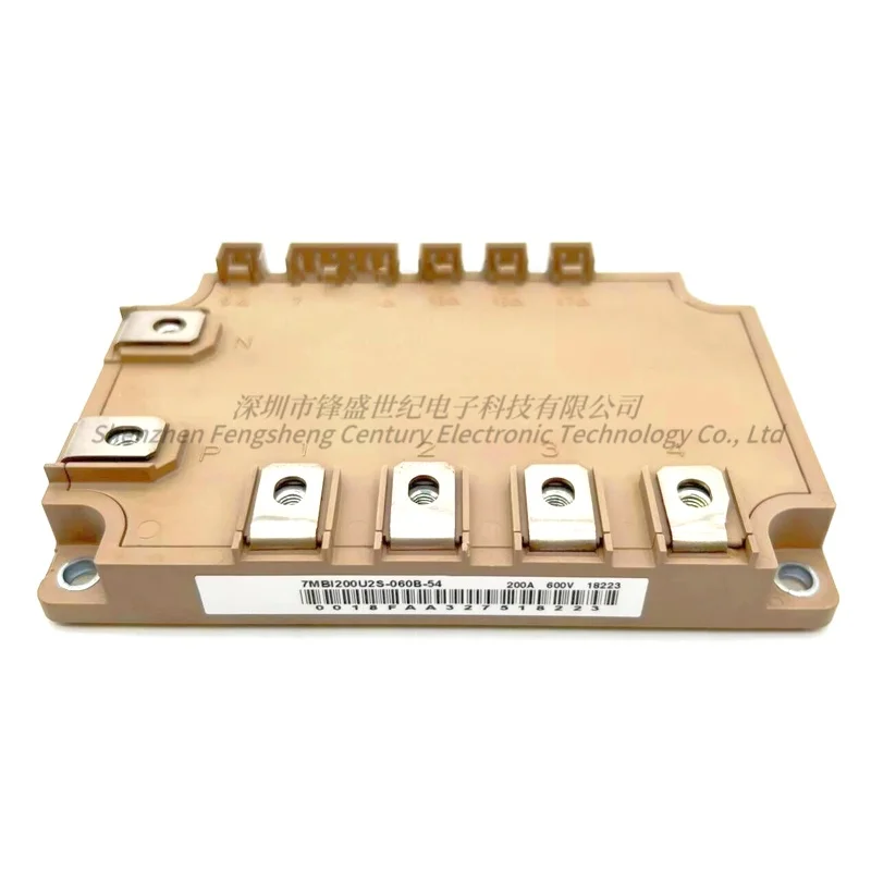 

7MBI200U2S-060B-54 IGBT power module New original