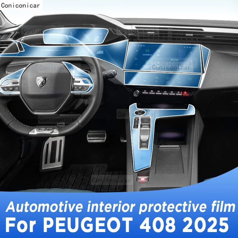 

Для PEUGEOT 408 2025 панель навигационного экрана автомобильная внутренняя защитная пленка аксессуары против царапин