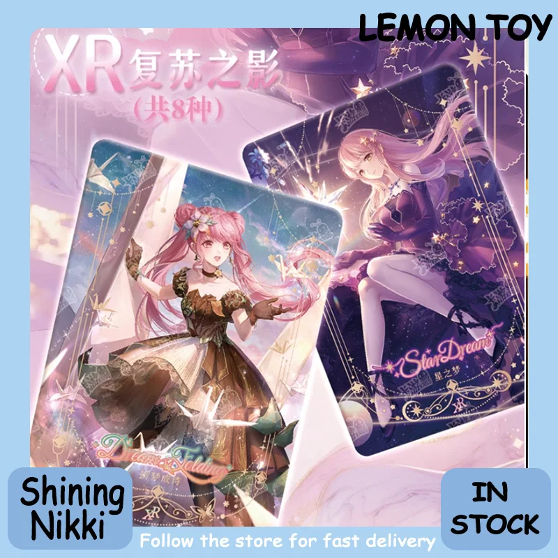 

Shining Nikki The Starry Sea Shines Brightly Brilliant Bag V1 Series Blind Box Beautiful Card Collection Fashion Trend Gift Girl