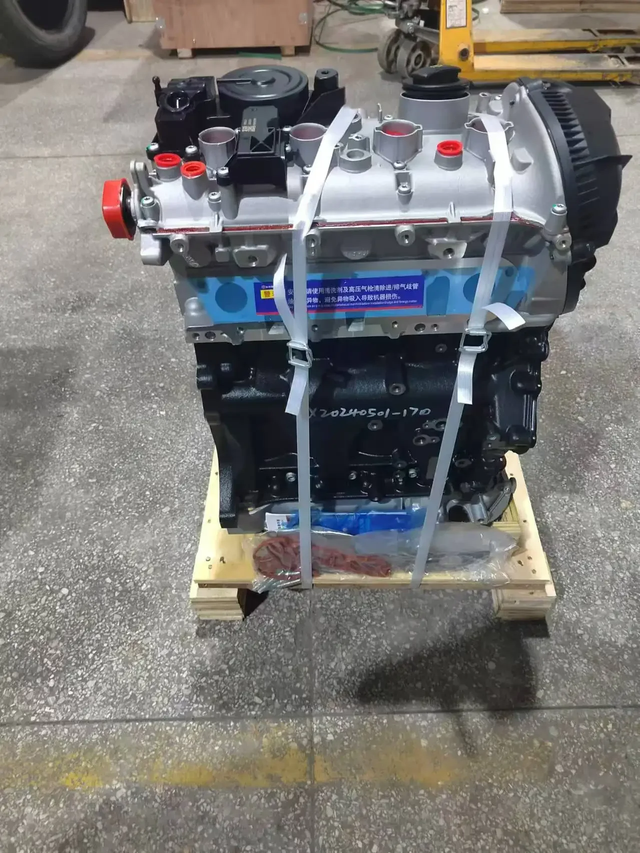 

HOT-Best Price Brand New 1.8T EA888 Engine Assembly For Volkswagen