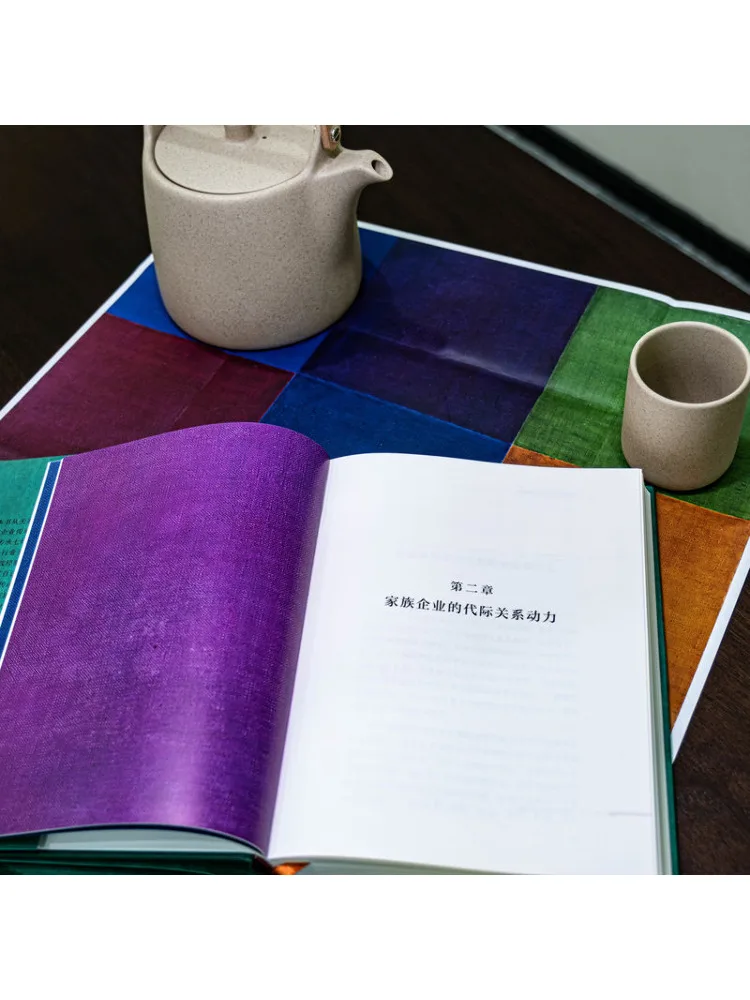 Libro-Winshare erettando una relazione e la sua dinamica nascosta