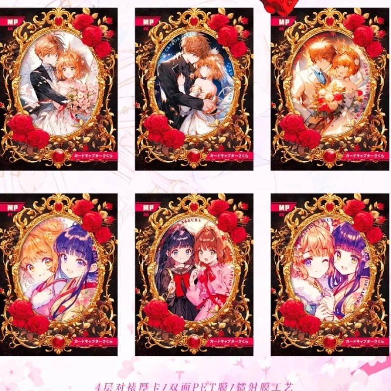 Card.Fun  Cardcaptor Sakura Trading Cards Clear Card Chapter Memory ardcaptor Sakura Collection Cards Kinomoto Sakura Anime Card