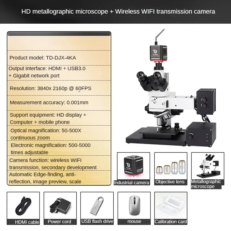 TD-DJX-4KA 30° Trinocular Metallurgical Microscope Infinity Polarizing Coaxial Focus Wafer Crystal Teaching Lab