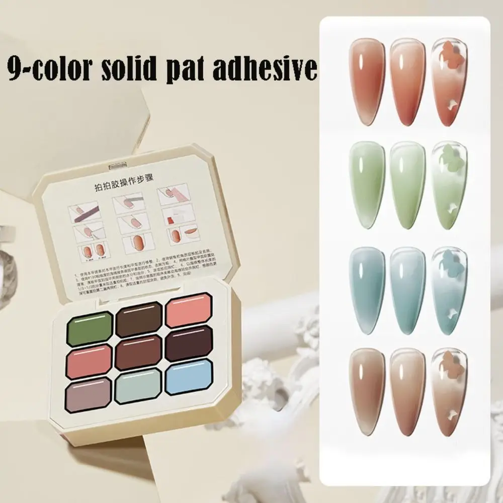 미니 4IN1 팻 옴브레 젤 네일 폴리쉬 프렌치 네일 매니큐어 9색 간편 그라데이션 페인팅 젤 UV 바니쉬 페인트 아트 젤 DIY용