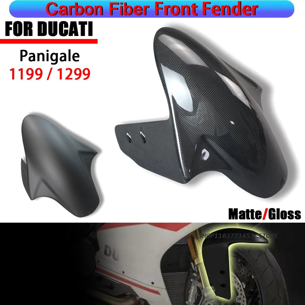 For DUCATI Panigale 899 959 1199 1299 Real Carbon Fiber Motorcycle Front Fender Accessories Mud Guard Hugger Mudguard Fairings