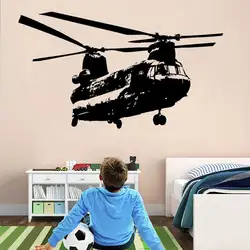 Chinook Helicopter Wall Stickers War Weapons Air Vehicles Military Summer Camp Military Weapons Lovers Home Decor Vinyl Decals 1