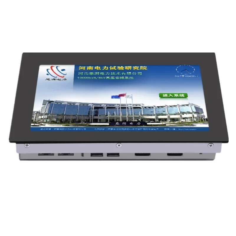 Xingtac TPC-8080e 8 inch J1800 4GB RAM 32GB storage VGA 2*USB 2*COM GigaLAN 9-30V fanless industrial mini tablet PC