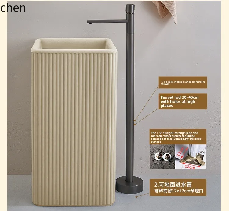 CZ Cream Style Round Art Wash Basin Bathroom Integrated Floor-Standing Striped Washstand Garden Outdoor Pedestal Basin