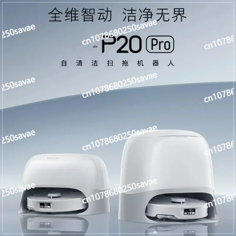 P20Pro Home Appliance 18500PA Suction Globally Compatibleintegrates Mopping Hot Cleaning