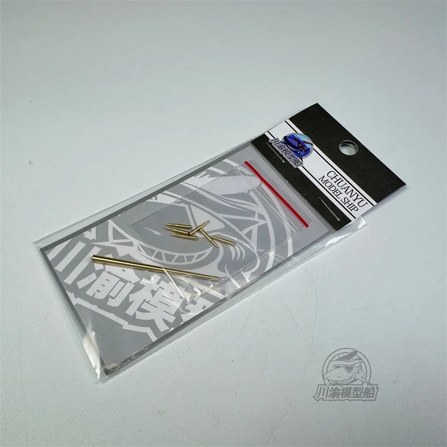 Kit guscio canna in metallo in scala 1/72 per kit modello serbatoio Flyhawk T34/85 CYT304