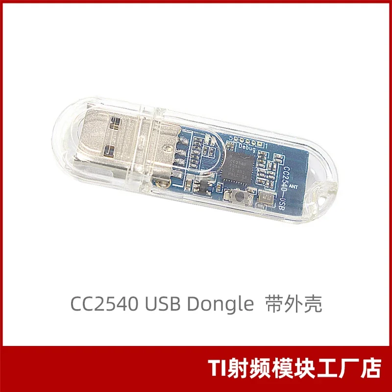 CC2540 usb Dongle module Bluetooth 4.2 packet capture tool BLEsniffer protocol BTool analysis