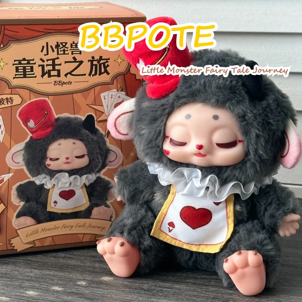 

BBPOTE Little Monster Fairy Tale Journey Series Pendant Blind Box Decoration Mystery Box Cute Ornament Doll Surprise Girl Gift