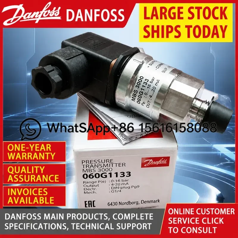 Danfoss MBS3000 Pressure Transmitter 060G1124 060G3902 060G3829 060G1125 060G1650 060G3830 060G1113 060G1122 060G1123