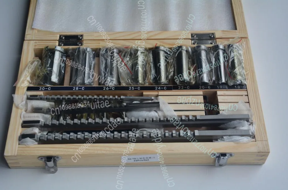 22 قطعة hss الأخدود keyway اطرح مجموعة مفتاح أداة جلبة الرقائق مجموعة نظام متري 12-30 HSS Keyway أداة سكين لآلة التصنيع باستخدام الحاسب الآلي