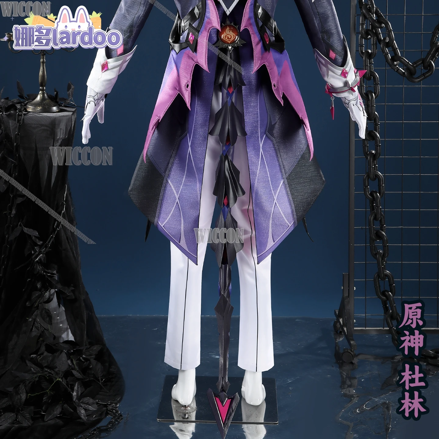 جينشين إمباكت دورين أزياء تنكرية شعر مستعار صغير دورين زي السراويل الجناح القرن هالوين كرنفال الزي نافيداد كوميك كون #3