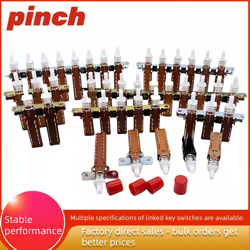 2PCS Interlocking piano key switch 6-pin/12-pin/18-pin/24-pin linkage multi-way direct key switch button combination inline