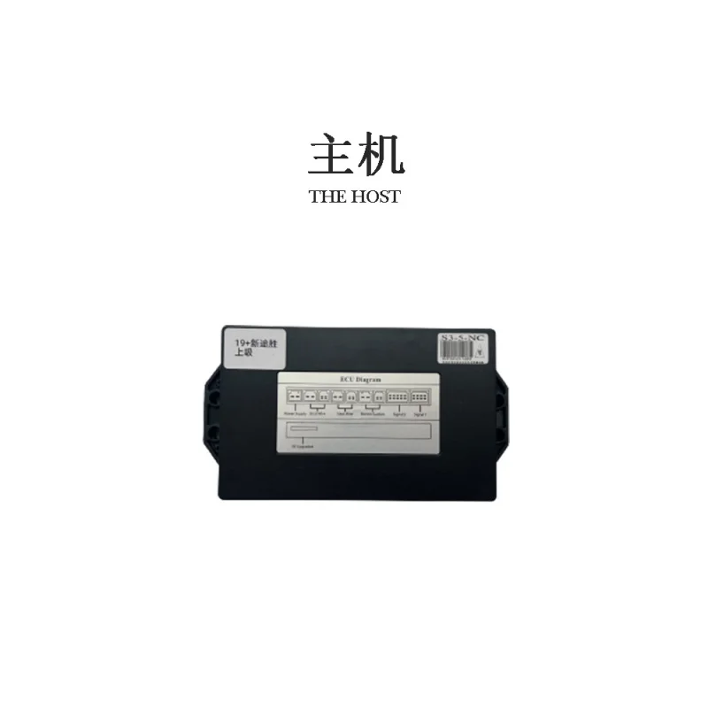 Suitable for Kia K5 Hyundai Sonata Car Modification Rear Trunk Electric Tailgate