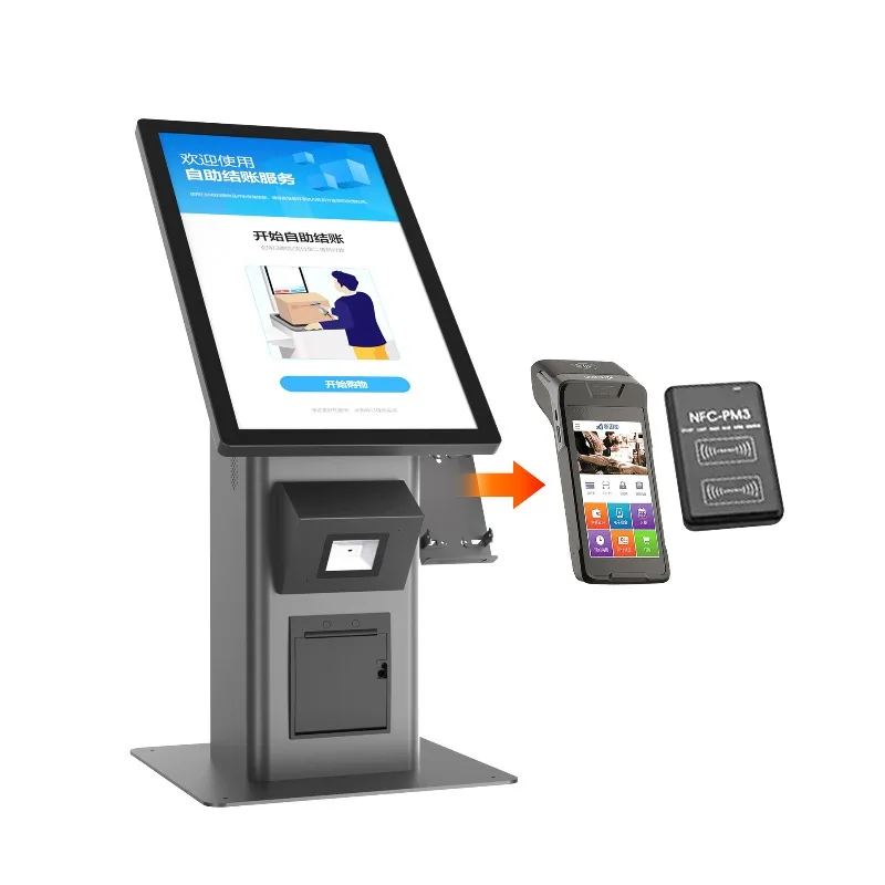 Ordering machine, customizable module software cashier printing pos machine vertical