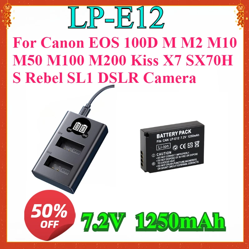 

LP-E12 LPE12 LP E12 Battery Charger For Canon EOS 100D M M2 M10 M50 M100 M200 Kiss X7 SX70HS Rebel SL1 DSLR Camera