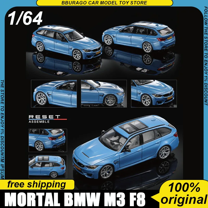 pre-sale-mortal-1-64-bmw-m3-f81-touring-replica-diecast-car-model-classic-wagon-collectible-toys-kid-gift-boy-ornament-christmas