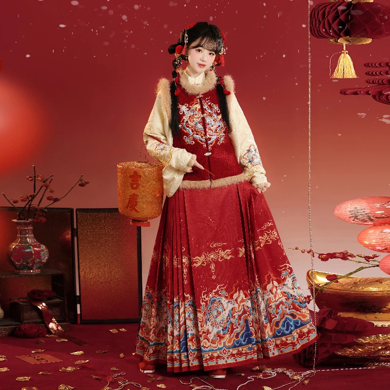 Chinese Traditional Hanfu Dress Set Women Vintage Song Dynasty Princess Dress Autumn Winter Sweet New Year Horse-faced Skirt Set